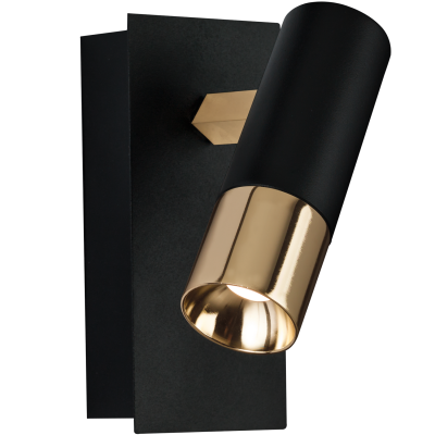 modern wall lamp